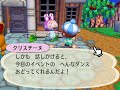 いろんな方と通信した時の写真や、自分の日常での出来事、記念写真などの詰め合わせです★ すごく、簡単に作りましたので少し手荒なところもありますが、ぜひ見てみてください！
