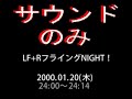 YouTubeサムネイル[wcRFeXE8b64] - 2枚目