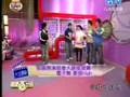 Fahrenheit(FeiLunHai) in Yu Le Bai Fen Bai (6/7)