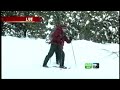 Take A Snowshoe Lesson In Sierra