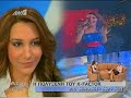 4) Η ΠΟΛΥΞΕΝΗ ΓΙΑ ΤΟ SEXY ΦΟΡΕΜΑ ΚΑΙ ΤΟΝ ΚΥΡ ΓΙΩΡΓΟ 1