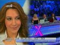 4) Η ΠΟΛΥΞΕΝΗ ΓΙΑ ΤΟ SEXY ΦΟΡΕΜΑ ΚΑΙ ΤΟΝ ΚΥΡ ΓΙΩΡΓΟ 2