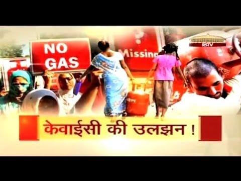 how to fill kyc form for lpg
