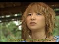 矢口真里動画