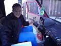 Dem Gehlen sein bus get verscheinert