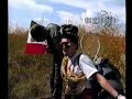 Escalar el cerro del Huilote (2da. parte)