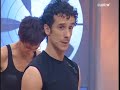entrada de los chicos de fama a la academia