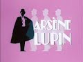 [TV Theme] Arsène Lupin (opening titles)(1971)