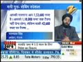 Gurpreet Singh Financial Advisor Gurpreet Singh Financial Advisor