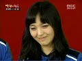 Sun Yeh Man Won Happiness *1* Sun Yeh Man Won Happiness *1*