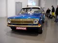 Volga M24 1977 Low-Rider