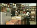 Palestinian factions losing people's trust - 14 Jun 09