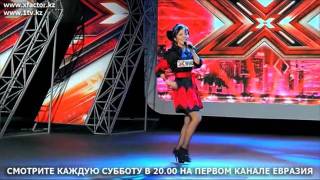 Нажмите для просмотра : Приколы X-Factor Казахстан Радмира Кенжегали