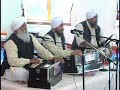 Mangla Charn, Bhai Davinder Singh...