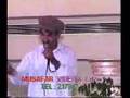 pashto Clip