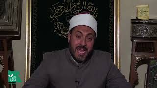المجلس الثاني:في فضل الجود في رمضان وتلاوة القرآن 3