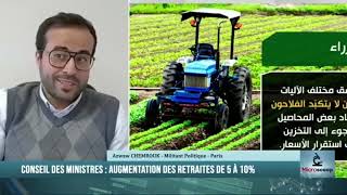 Des décisions économiques improvisées, dépourvues de planification et de vision