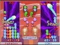 puyo puyo 15th anniverary no$gba emulator