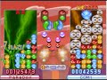 puyo puyo 15th anniverary no$gba emulator