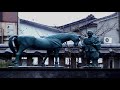 愛知　一宮　岩倉　Aichi Memory of Komyokazuji Castles この国の記憶2