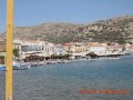 Port of Pythagorion 2007
