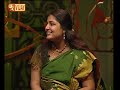 Munjenmam - Episode 003 | Part 03
