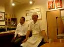 Samuraiz Live in Sushi Tenjin
