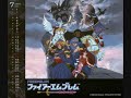 Monsho no Nazo music- Divine Dragon, White Sage