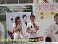 九戸政実動画16