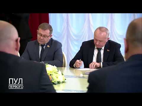 Первый. Главное. 24.09.26.