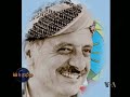نسرین قاسملو همسر دکتر قاسملو رهبر حزب دموکرات کردستان ایران