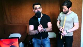 Ney-Kawala Vugar,Feqan Berdeli - Aman ureyim (2014 Murad studio)