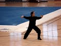 Master Ziafang Su (ST \