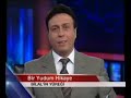 Asım Yıldırım - BİLAL'İN YÜREĞİ - Bir Yudum Hikaye