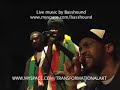 DC Hip Hop & Peace-Building Festival Freestyle Jam: \