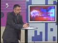 Çağrışım ile Ekleme Metodu - 2