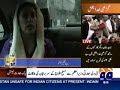 Aik Din Geo Kay Saath Muhtrama Benazir Bhutto 2 Aik Din Geo Kay Saath Muhtrama Benazir Bhutto 2