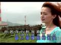 Chinese Song translate to hokkien