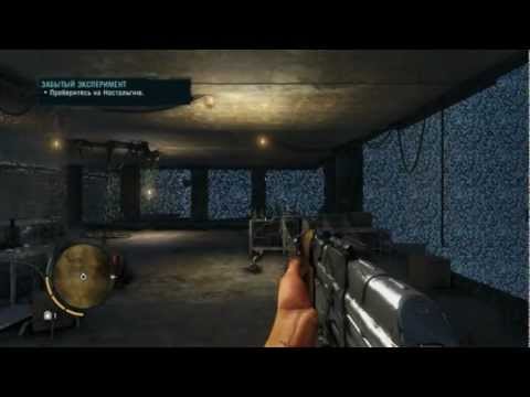 far cry 3 секретная миссия как их включить far cry 3 секретная миссия как их включить