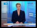 Видеоновость Симферополь. Драка во время футбольного матча