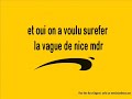 wala orlane et mwa o concour du 25 mars