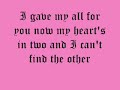 S.O.S with lyrics