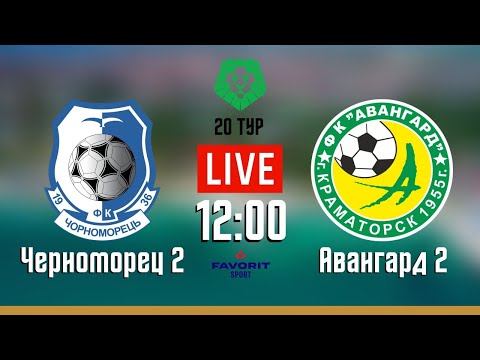 Прев'ю відео