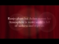 Bichdann Lyrics, Son of Sardar, Rahat Fateh Ali Khan with English Translation