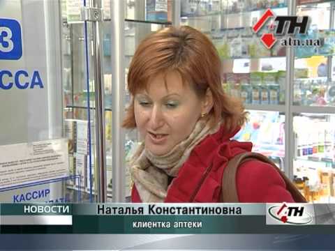 Смотреть видео Смотреть видео