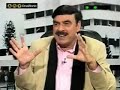 Sheikh Rasheed - Kashif Abbasi - 25 Feb 2008 - 2/4