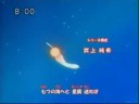 videos de If 4kids Dubbed Mermaid Melody-Pure Opening