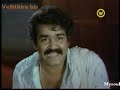 Girls and status....if you can't get acquainted with one, you'll die of constipation...watch this hilarious scene from the movie Thoovanathumbikal. ... mohan lal malayalam comedy ashokan mohanlal thoovanathumbikal thoovanathumpikal thuvanathumbikal padmarajan fun mallu kerala film 