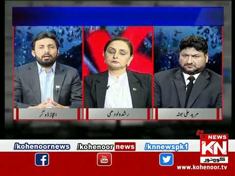 Shiqayat 12 June 2022 | Kohenoor News Pakistan
