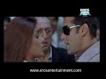 See Video